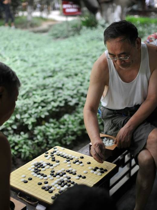 Weiqi